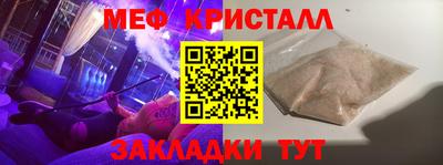 круглые Бугуруслан