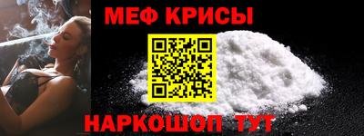 круглые Бугуруслан