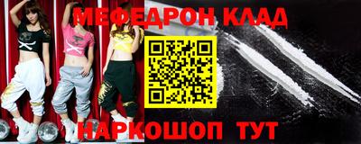 круглые Бугуруслан