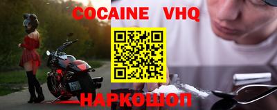 apvp Будённовск