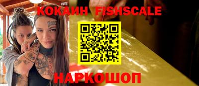 круглые Бугуруслан