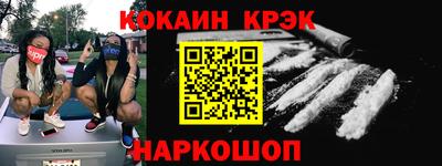 apvp Будённовск