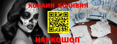 круглые Бугуруслан