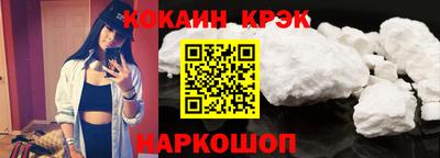 apvp Будённовск