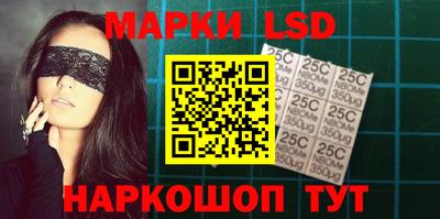 круглые Бугуруслан