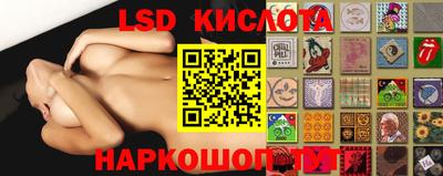 круглые Бугуруслан