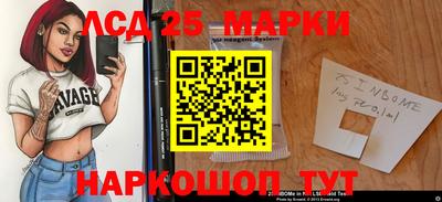 apvp Будённовск