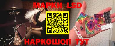 молекула духа Бузулук