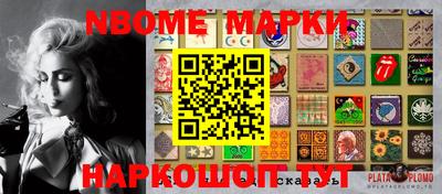 apvp Будённовск