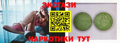 apvp Будённовск