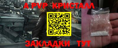 круглые Бугуруслан
