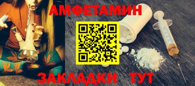apvp Будённовск