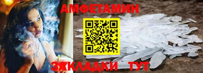 apvp Будённовск