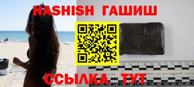 apvp Будённовск