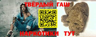 круглые Бугуруслан