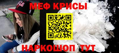круглые Бугуруслан