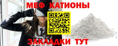круглые Бугуруслан
