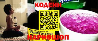 apvp Будённовск