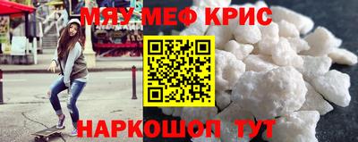 круглые Бугуруслан