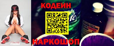 apvp Будённовск